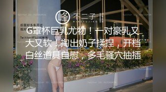 ?扣扣传媒? FSOG066 清纯窈窕身材美少女 ▌Cola酱▌骑射JK双马尾 滑嫩小舌头灵活吸吮 极爽顶撞白虎鲍无比美妙