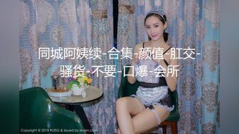 街头极限露出自慰大佬 littlesubgirl（Littlesubgirl）onlyfans高清原档资源合集 (54)