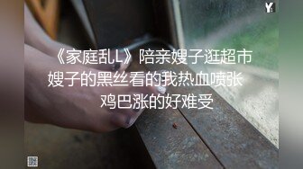 [2DF2]小哥虽然很瘦，但是耐力不错，双飞两个高级妹子都把她们干趴了 - [BT种子]