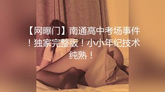 商场女厕全景偷拍美甲小妹 逼逼微毛粉嫩又干净