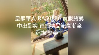 99年微博网红【抖娘利世】私拍视图，真空透乳头激凸翘臀无毛美鲍诱惑十足3