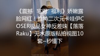 周末户外野战露脸熟妇，爬下口活