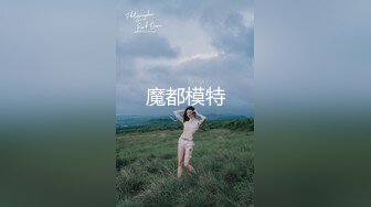 探花再约卷发风骚女 第一次1800 这次草的更爽