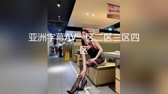 性感短裙牛仔外套妹子抠逼舔弄特写口交侧入抱起来猛操