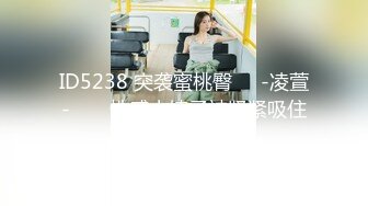 8月流出国产搞怪A片贱货美女小媛肚子好饿来了一份人体寿司宴香蕉要和肉棒一起吃才最棒狠狠干她国语对白