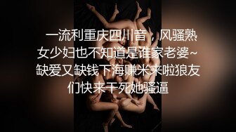  小哥的乖乖小可爱女友全程露脸在镜头前让小哥玩，亲着小嘴玩奶子抠逼，攥着小哥的鸡巴