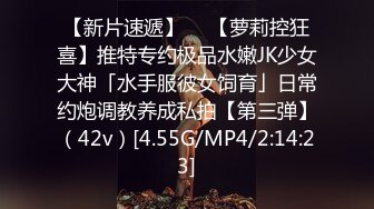 老司机都知道贵到离谱的六间房15皇冠人气主播小嫩嫩大秀和大款粉丝直播啪啪视频