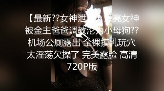 【推油少年】男技师偷拍客户特殊服务，肉感肥臀骚女，全身推油，解开内裤扣穴，按摩床上来一发