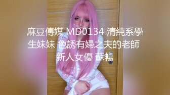 小夕 性感長裙之下 亭亭玉立婀娜姿態與嬌艷俏麗的容貌讓人心神俱醉