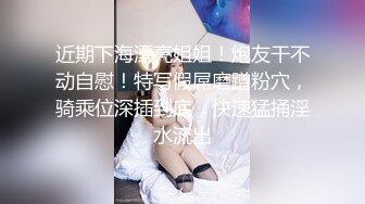 精东影业-《密友》朋友妻可以骑 偷情哥们骚女友 第一季全集