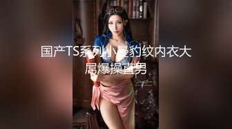 九头身172CM大长腿东北女神，穿上车模的衣服去车展