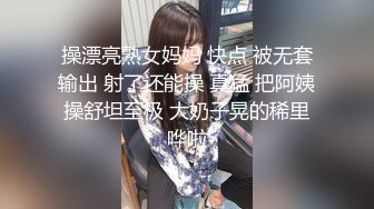   极品粉嫩敏妹妹紧致小淫穴被一顿爆力输出抽插