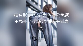 22岁，应求更新！极品大学生~白浆流不停【小蓝同学】道具狂插！清纯风，很斩男 (5)