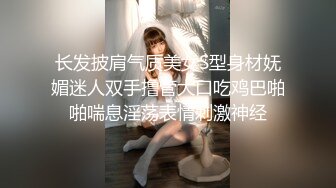    丧志母狗无脑调教，调教界大佬，两条母狗来家中，人前良家人妻，实则淫荡娇娃，无套啪啪玩各种道具