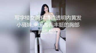 【极品御姐】【黑森林仙女】合集（上）绝品美腿姐，玩了骚逼再玩肛门，人如其名，看着性欲一定很强 (3)