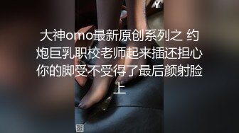 6/6最新 火爆高颜值网红美女小姨子的秘密被姐夫发现后入强操VIP1196