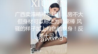 (sex)20230920_小叔子和嫂子_379844591