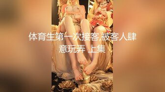 大神潛入大學女廁，全景偷拍多位美女噓噓