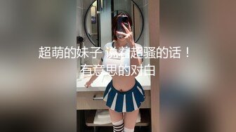 【新片速遞】中年人的3P，全程露脸两男玩一女，开档黑丝大姐被两男用道具各种抽插，享受舔逼舔菊花，口交大鸡巴各种抽插