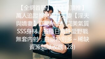 STP25124 【无敌淫骚18小萝莉】双马尾贫乳嫩妹，娇小身材肉丝美腿，爸爸操我小骚逼，半脱下丝袜玻璃棒猛插，无毛粉嫩小穴全程骚话 VIP2209