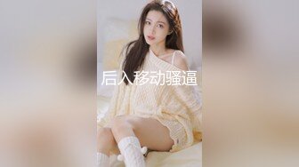 ❤️舞蹈生校花❤️身材一级棒，花季美少女 又纯又欲小闷骚型小可爱 极品蜜桃小丰臀紧实又翘挺，小嫩穴简直不要太舒服