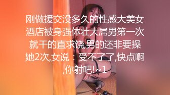 STP25803 ?绝色佳人? 芭比女神究极梦幻粉乳▌辛尤里▌闺蜜双人淫乱磨豆腐 调教SM滴蜡另类快感 绝美畅快呻吟爽歪歪