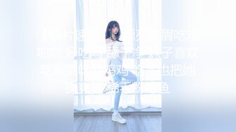 太原人妻实录vol.10