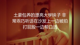 小妖精自嗨