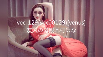 星空無限傳媒 XKVP067 迷戀女婿大雞巴的淫蕩嶽母 陳靜