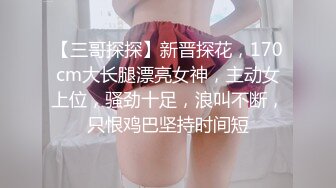 像Maggie Q的女主播好兴致