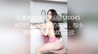 【新片速遞】大辫子花姑娘镜头前露脸被大哥玩逼，颜值不错逼逼也很大直接让大哥用手淘玩拳交，雪花啤酒塞入骚穴抽插呻吟