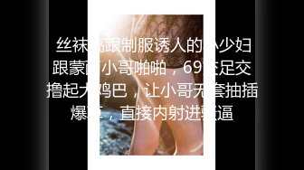  三男三女开房群P听对白其中有两个女的是母女