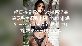 櫻花妹「Tiffany Lin」主動出擊撩的你不要不要der