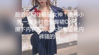 牛仔裤高颜值性感妹子特写手指扣逼口交站立后入大力猛操