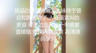 国产麻豆AV MKY MKYKS006 全裸家政妇介绍所 管明美