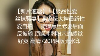 淫荡新人美少妇！抓起大屌贪婪吸吮！高难度姿势，倒着无毛骚逼抽插