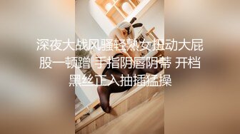 丝袜套子塞逼里鸡巴直接操（1）