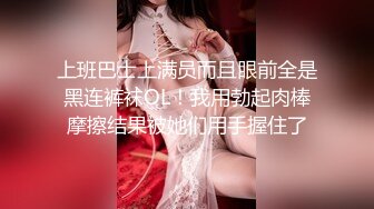 果凍傳媒 91YCM046 色影師約拍美女反被PUA 金寶娜