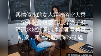 XJX184 香蕉视频传媒 小阿姨的屁股一半是姐夫的 小熊奈奈