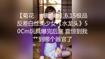 约操大奶甜甜妹青春气息十足辣手摧花（简阶免费看女主续集完整版3部）