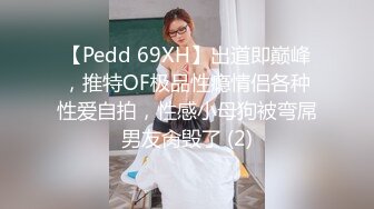 MPG0116 麻豆传媒 教练的深喉口教课 艾熙 VIP0600