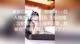 最新十月推特超诱惑御姐音美少女▌耀灵▌淫语挑逗撕爆黑丝勾引弟弟 太顶了弟弟好大~ 用力插姐姐骚逼 好爽姐姐喷了