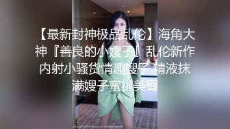 一哥夜色探花约了个黑衣纹身妹子啪啪，舌吻摸逼调情沙发上位骑大力猛操