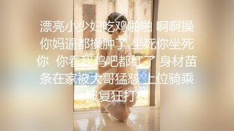 JDMY008.密友.第八集.精东影业