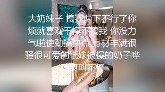 韩国淫妻博主yesyo（요년_yobitch）onlyfans高清原档资源合集【152V】 (61)