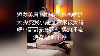 《贵在真实极限偸拍》女人坑女人！温泉洗浴女士区内部曝光，眼花缭乱一丝不挂，好多极品白皙大奶妹，高冷女神肤白貌美奶子圆润