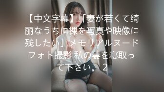 【新片速遞】 我最喜欢的日韩情侣自拍第90弹 大叔攻略的小美人，在酒店内被各种玩弄十分刺激！[1.41G/MP4/01:13:19]