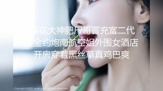 情色主播 婉妹_自慰