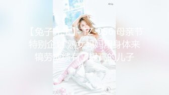 停不下来的嫉妬×SEX 大槻响