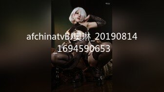 91BCM-048 林嫣 为夫献身绝色少妇 91制片厂